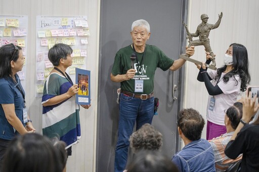 嘉義市籌建眷村生活文化館 鼓勵市民參與凝聚共識激盪新想像