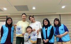 名模林可彤、林又立任愛心大使 與善牧共同守護受暴婦幼重建生活