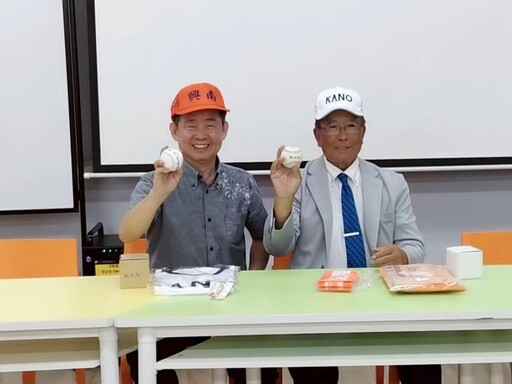 嘉市興華中學國際教育交流 日本沖繩興南中學董事會率團訪興華中學