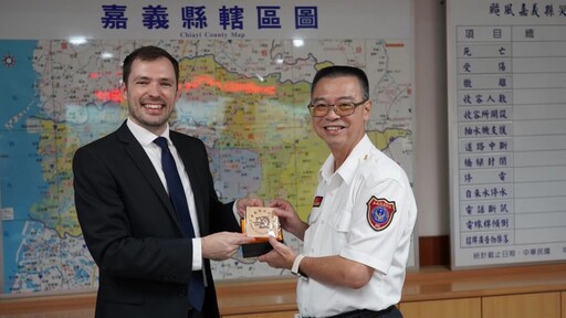 英國在台辦事處英僑服務處參訪嘉縣消防局災害應變中心