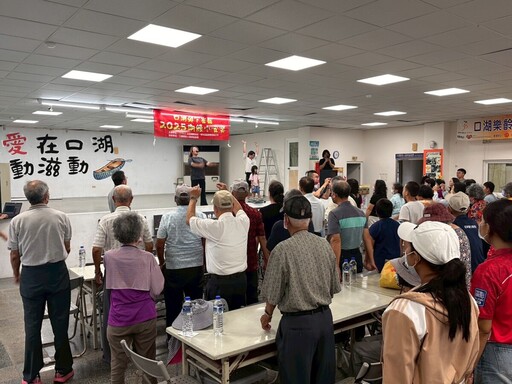 綠能結合鰻魚文化 雲林社區共創永續典範