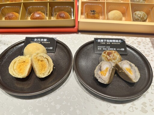 搶攻中秋商機 85℃推八款中秋禮盒門市預購優惠中