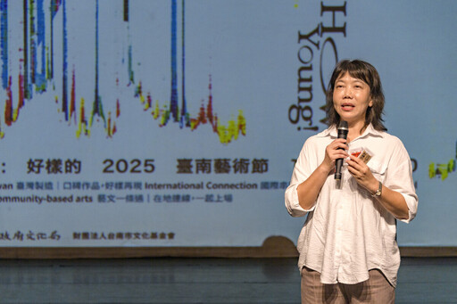 2025台南藝術節How Young!黃偉哲:逾50場頂級藝術盛宴,不容錯過!