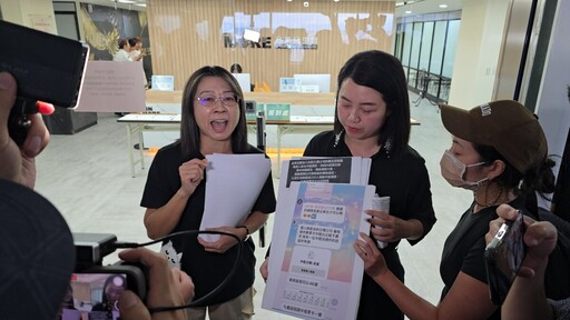 直銷界震撼！前總裁吳芮芃怒揭「品茉兒」三大黑幕 高子翔強硬回應已進入司法程序