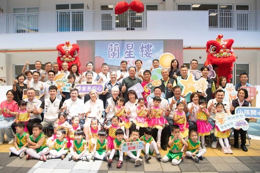 嘉市蘭潭國小「蘭星樓」嶄新啟用 教育扎根融合自然與啟發學習