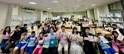 桃市圖與南勢國小攜手日本千葉商科大學 延續「友好咖啡」精神，共推永續教育
