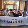 中市文化局攜手產官藝齊力推行文化ESG新契機
