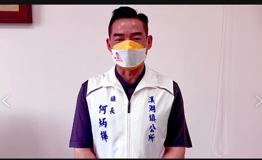 溪湖鎮清潔隊貼心服務助鄉民重拾貴重失物
