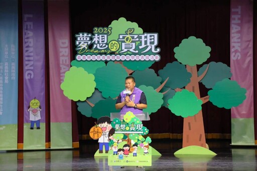 嘉義地區慈善團體聯合助學表揚 168名學子受惠