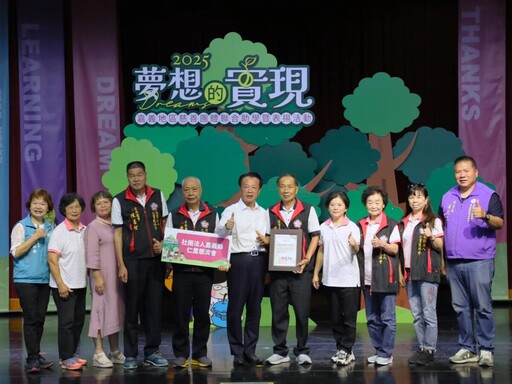 嘉義地區慈善團體聯合助學表揚 168名學子受惠