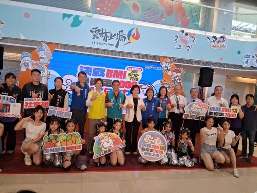 「決戰BMI!要你走7000」開跑 張麗善邀請民眾走出健康拿好禮
