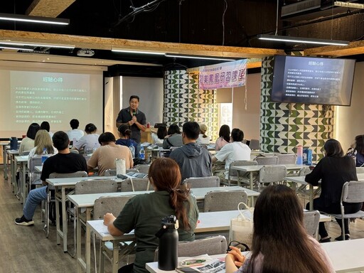 高分署青年創業專班 助青年打造創業力