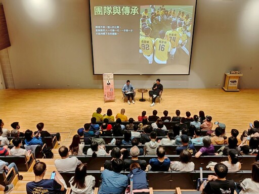 桃園市圖秋季閱讀盛典登場 11場跨界活動帶你從書頁走出宇宙、拾回生活熱情