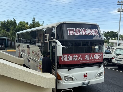 大林煉油廠熱血傳愛 募得38000CC血量守護生命