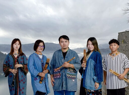 鼻笛跨界音樂劇場《迴回II—山海間的思念》9/7屏東演藝廳首演