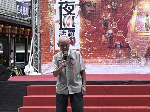 全台城隍九聖首度諸羅大會師 嘉義市城隍夜巡9月22日盛大登場
