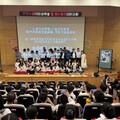 中山工商辦理3+4產學X專班迎新活動 助僑生融入校園生活