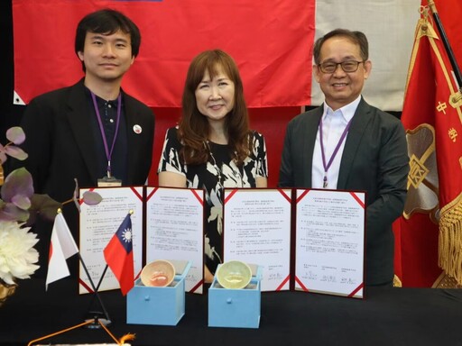 國際教育交流 嘉市興華中學與日本早稻田大學交流&西東京調理師專門學校締結姊妹校