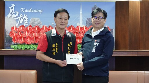陳其邁拍板 三山媽祖遶境比照Lady GaGa規格