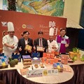 劍湖山世界中秋獻禮 攜手旺萊山推出「映月」聯名禮盒