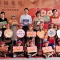 購買喜憨兒中秋公益月餅 穩定憨兒就業捐偏鄉送幸福