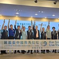 結合城市觀光及美食 麗晨台中國際馬拉松即日起開放報名