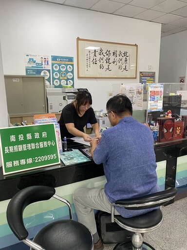 外籍看護申請免評對象再擴大 放寬規定更貼近需求
