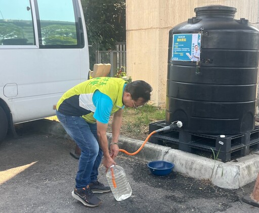 彰化市公所因應大停水增設3處輔助供水站解民眾無水之苦