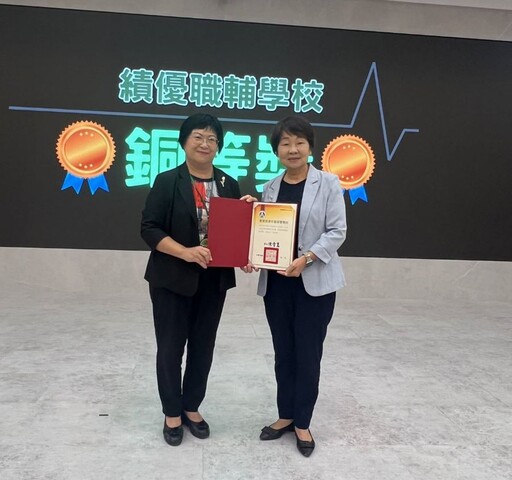 正修獲教育部青年署學校組銅等獎 持續深化職業教育鏈結產學共創人才