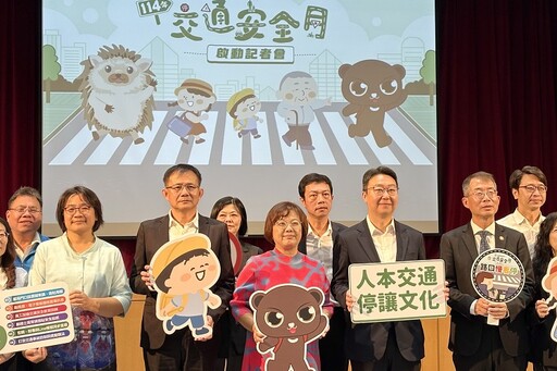投縣府響應推動交安月 守護縣民用路安全
