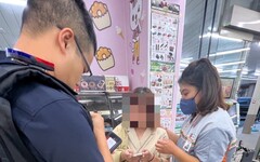 愛情騙局險釀損失 超商聯合警力及時止詐