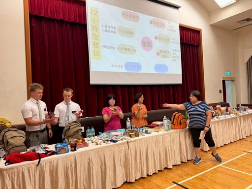 守護社區安全！耶穌基督後期聖徒教會 推廣72小時急救包訓練