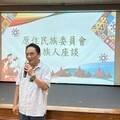 原住民族委員會與金門縣政府深化合作 攜手打造多元文化環境