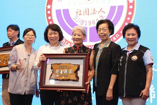 嘉市嘉邑行善團慶祝60周年優秀義工表揚暨會員聯誼感恩餐會 公私力量互補互助