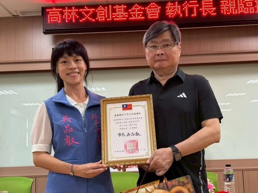高林前董座林郁文返鄉捐款100萬朴子賑災