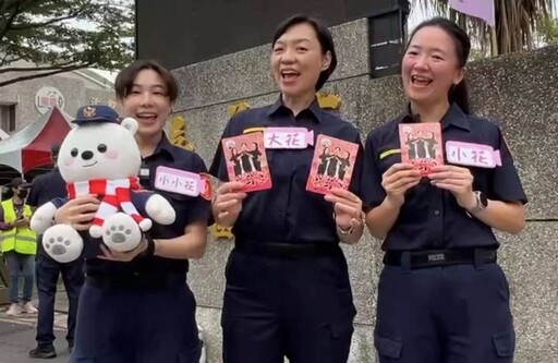 嘉市警「護童專案」「交通安全月」擴大宣導 開學限定「嘉華三朵花」小卡陪小朋友快樂上學