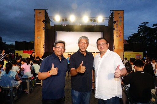 傳遞家鄉之美 紙風車劇團宜蘭演出 慶祝林燈基金會深耕宜蘭35週年