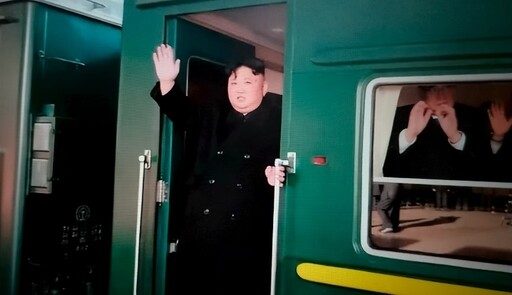 金正恩搭防彈火車專列今日抵達北京 預計參加3日天安門廣場大閱兵