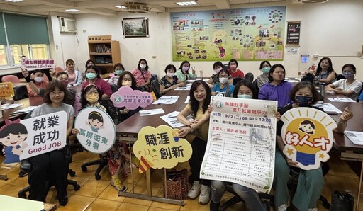 潮州就業中心美睫就促課程 助待業民眾為「美」好職涯鋪路