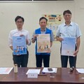 深化同仁法紀觀念 苗栗縣政府召開廉政防貪指引研討會
