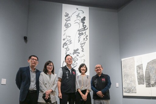 展現當代女性書藝多元風貌 「自由自在」女性書藝展9/5盛大登場