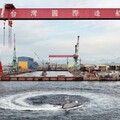 挑戰台海惡浪 台灣無人船奮進魔鬼魚號通過ABS嚴格認證