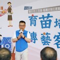 延續獨特文化資產！百工百業貓裏好客庄產業培力 五大技藝課程開跑