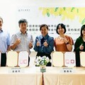 雲林縣參與國家圖書館「一證通用」合作 閱讀共享邁向新里程