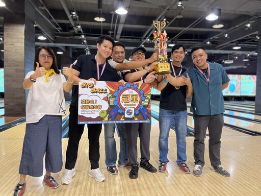 勞工齊聚草衙開打！22隊跨國保齡球賽 High Rollers隊784分封王