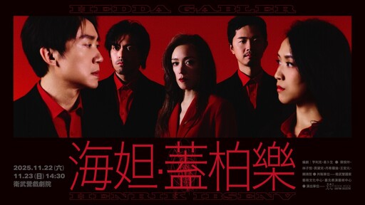 武營8檔新節目登場 9/15會員搶先75折 9/22全面開賣