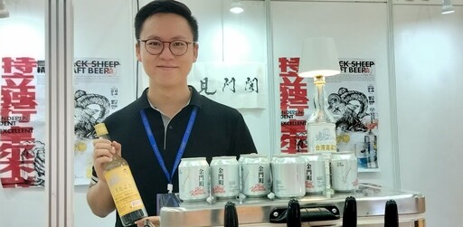 臺青林文皓從高雄到金門再跨足到南安 找到自己創業發揮的舞台