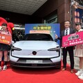 中友購物節祭七大好康多重回饋9/11起登場
