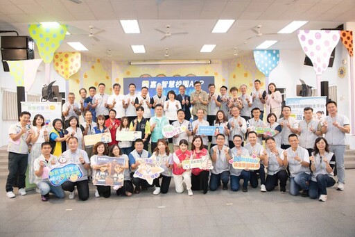 嘉市專屬嘉e智慧校園APP啟用 親師生共享校園資訊