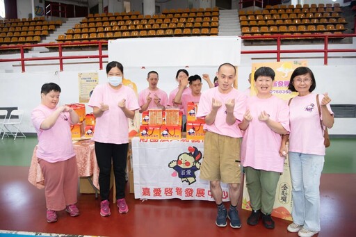 嘉市建城320+1 中秋愛心伴手禮開賣力挺身障團體